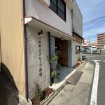 パスタとクレープ食堂 ノンナ - 外観