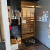 すし旬 - 