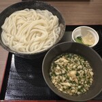 ふでちようどん - 宮崎空港/うどん | 食べログ