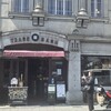 アートカフェ エレバート - 店の外観・古いビルを使用して店にしています。