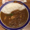エチオピアカリーキッチン 御茶ノ水ソラシティ店