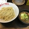 日の出らーめん 横浜桜木町本店