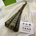 川端道喜 - 