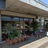 スープカレー鳩時計 - 店舗外。