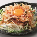八剣伝 - 