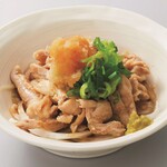 八剣伝 - 