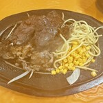 ガッツ・グリル - 提供時