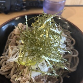 僕が僕であるために_1