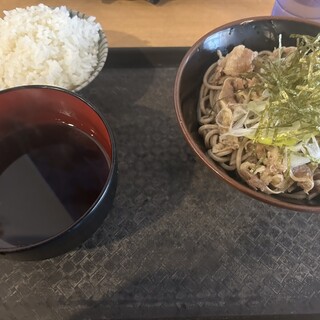 僕が僕であるために_0