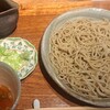 堂源 - 