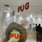 PUG - 料理写真: