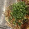 てっぺん 段原店