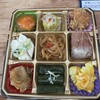 博多華都飯店 - 