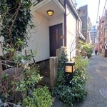 土桜 - 