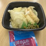 ほっともっと - 料理写真: