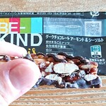 コストコ - 料理写真: