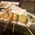 串揚げ＆心意気izakaya あしらい - 料理写真:串揚げ5本