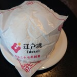 江戸清 - 