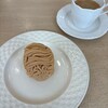 オ・プティ・マタン - モンブランとコーヒー