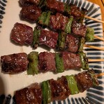 美久馬 - 