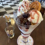 カフェ フロインドリーブ - 