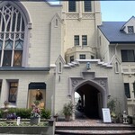 カフェ フロインドリーブ - 