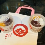 みはし - 料理写真: