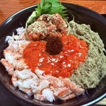味暦あんべ - 