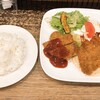 明治軒 - 
