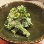 酒楽空間はなび - お通し