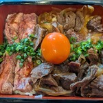 炭火焼肉 莉松苑 - 
