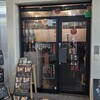 焼肉 Bar jam - 