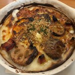 アド・パンデュース - 