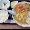 橋一 - 