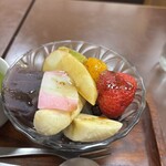 富士見野 - 