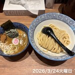 狼煙 - 料理写真: