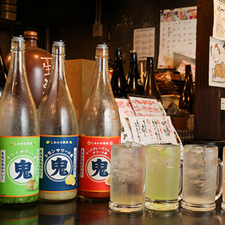 炭火燻し屋 蔵之助_1