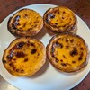 ドース イスピーガ - エッグタルト