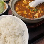 龍祥軒 - 