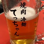 焼肉 冷麺 てっちゃん - 