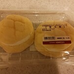 成城石井 - 料理写真:2026年3月18日(水) 北海道産純生クリームメロンパン。