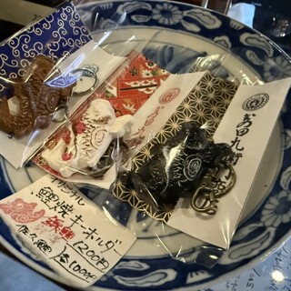 藤田九衛門商店_1