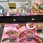 アンリ・シャルパンティエ - 