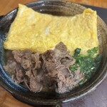 爽月 - 