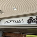 アオイ - 外観、ICHIBA CAFE  aoi