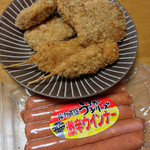 玉家 - コロッケ、ミンチカツ、豚串と、
そんなに激辛でもなかったウィンナー。