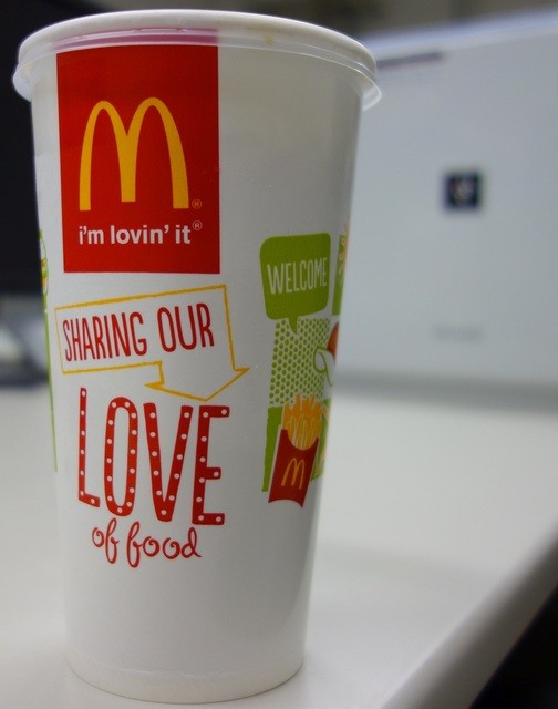 マクドナルド 星ヶ丘テックランド店 星ケ丘 ハンバーガー 食べログ