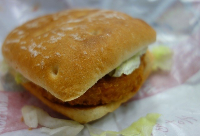 マクドナルド 星ヶ丘テックランド店 星ケ丘 ハンバーガー 食べログ