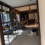 オタコシルコーヒー - 