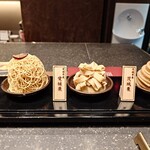 和栗モンブラン専門店 栗りん - 